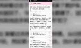 青你2淘汰赛最新爆料,最新爆料揭秘选手命运转折